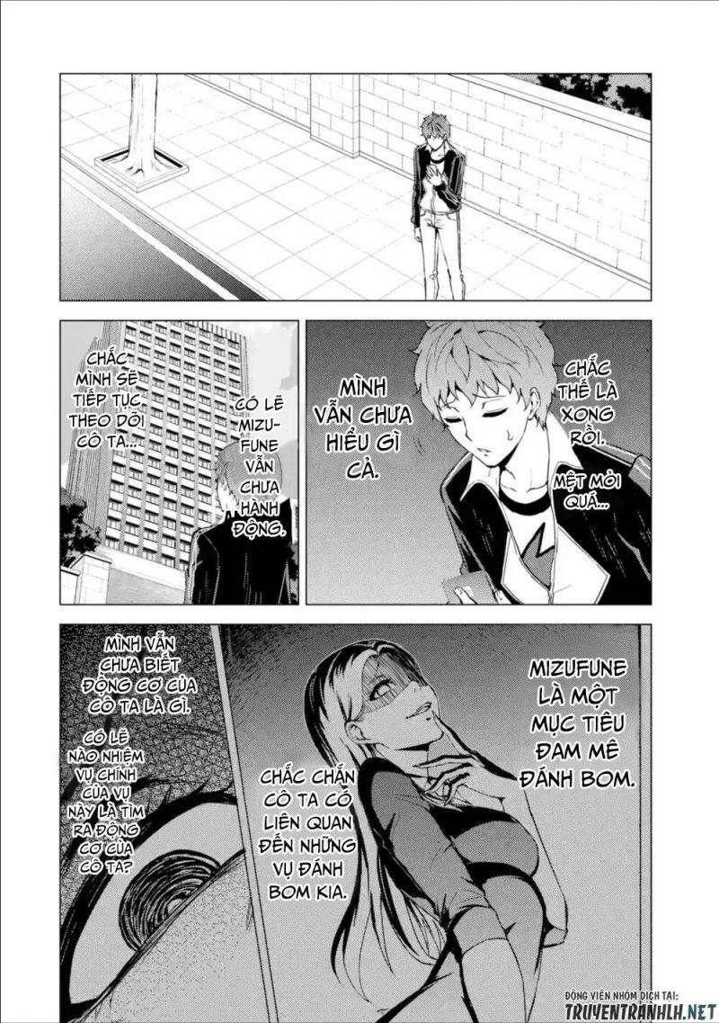 ore no genjitsu wa renai game?? ka to omottara inochigake no game datta chapter 38 8