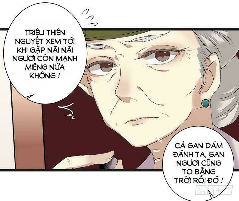 nhất đế trọng sinh mỹ nhân tâm kế chapter 14 3