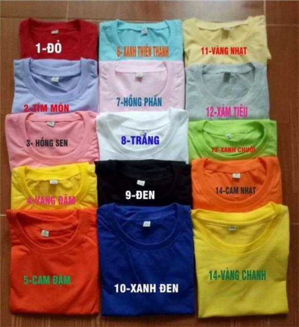 . ÁO HOA CÚC. GIÁ SĨ CHỈ 25K