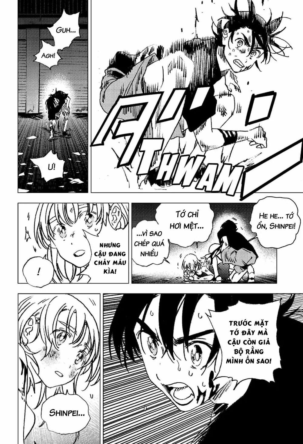 summer time render chapter 82 11