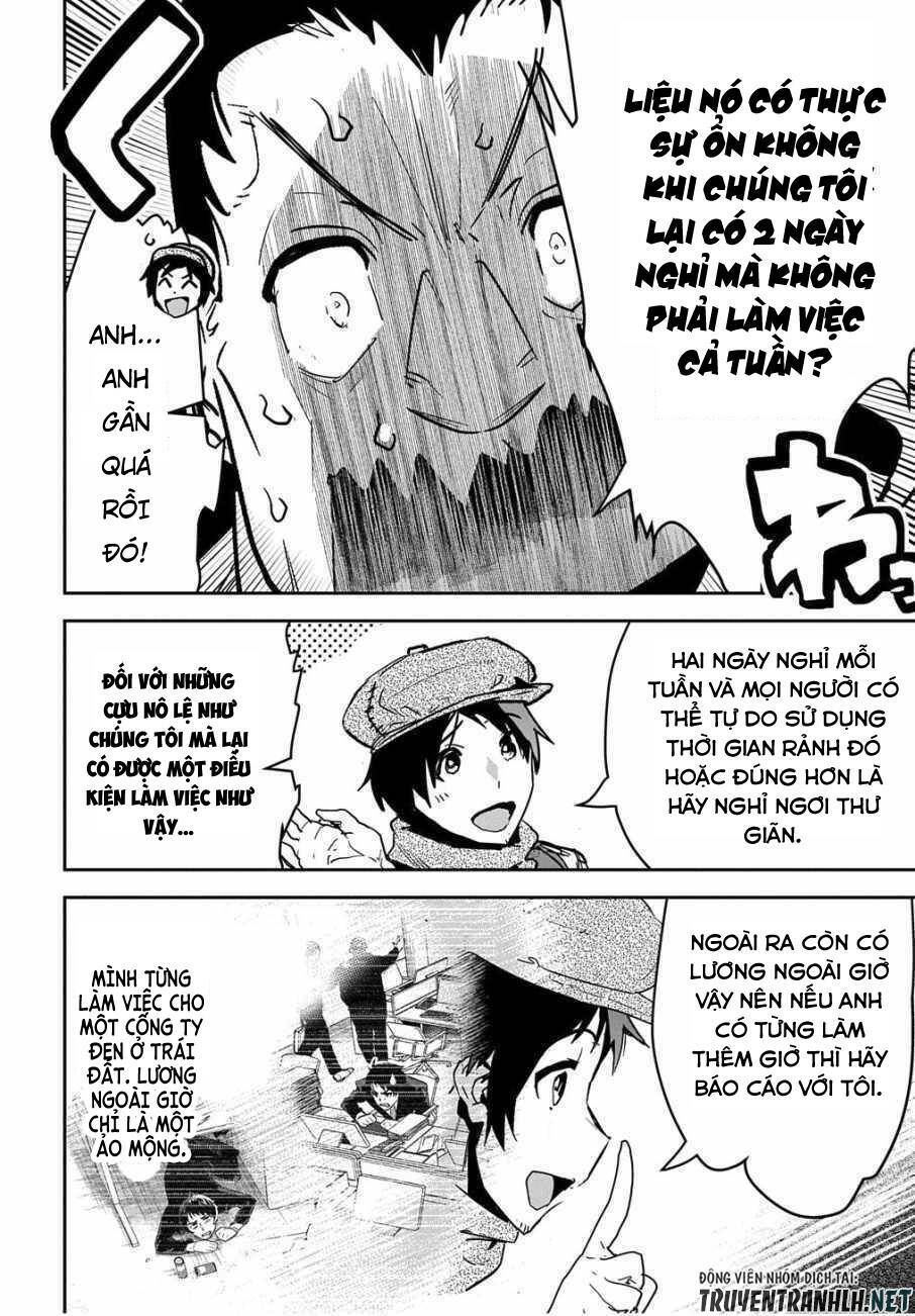 shounin yuusha wa isekai wo gyuujiru! - saibai skill de nandemo fuyashi chaimasu chapter 12 26