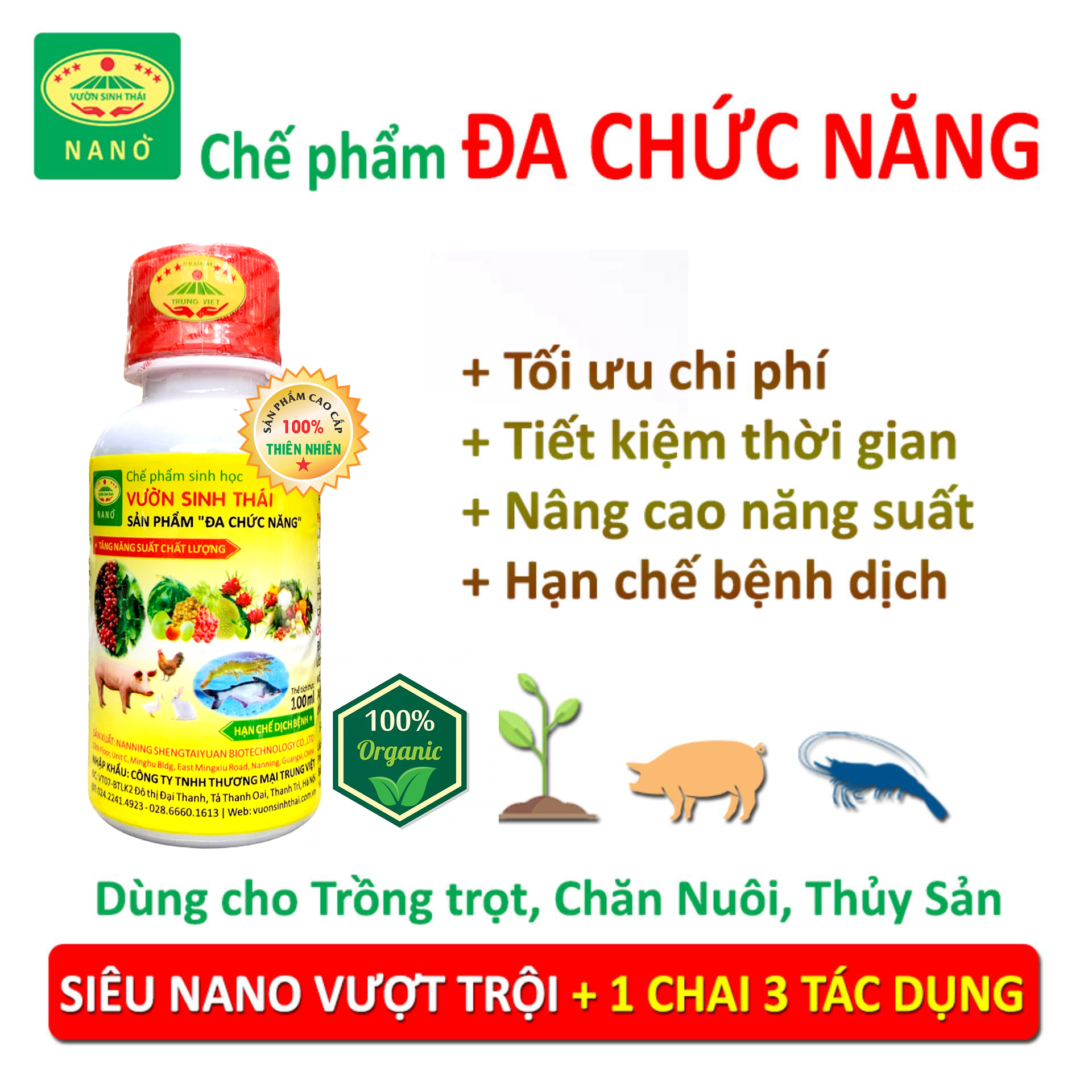 VƯỜN SINH THÁI - Chế phẩm sinh học Đa Chức Năng - Siêu NANO vượt trội - Dùng cho Trồng trọt, Chăn nuôi và nuôi trồng Thủy Sản