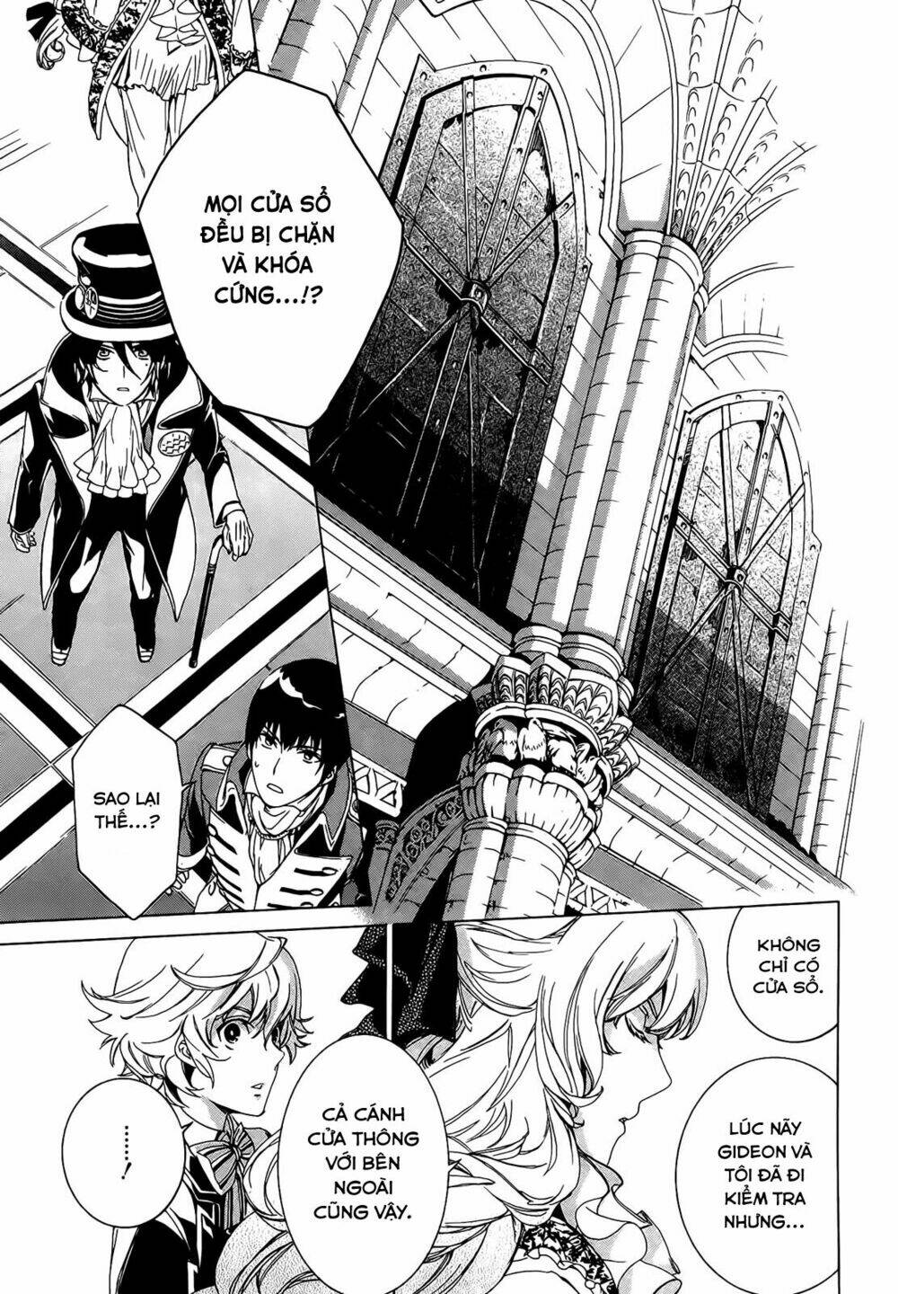 sennen meikyuu no nana ouji chapter 1 33