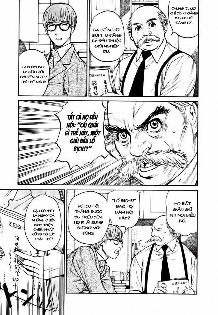 shion no ou chapter 16 3