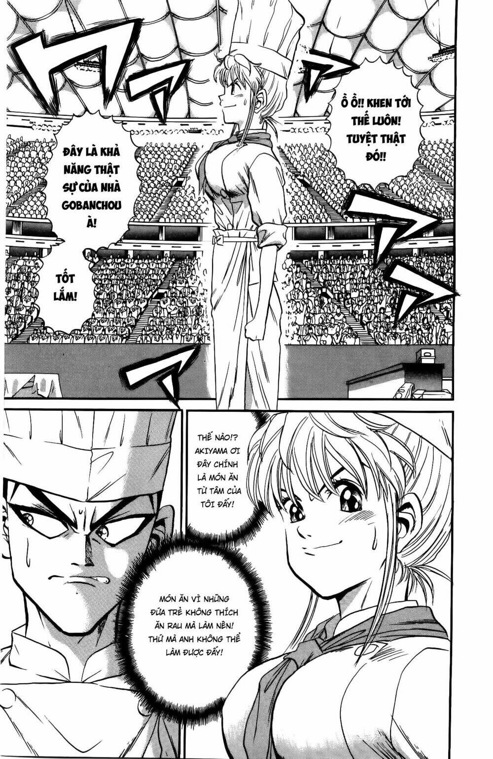 iron wok jan - đầu bếp siêu đẳng chapter 31 12