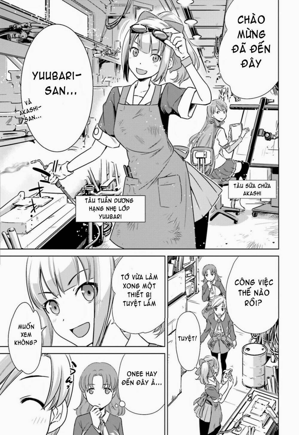 kantai collection itsuka shizuka na umi de chapter 6 10