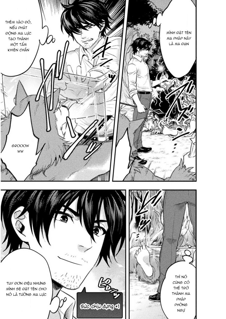 bijo to kenja to majin no ken chapter 4 6