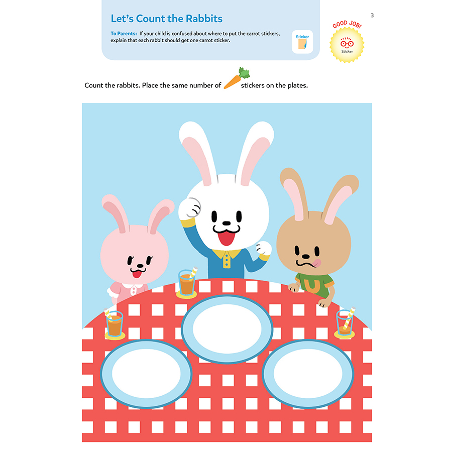Play Smart Animal Picture Puzzlers 3+