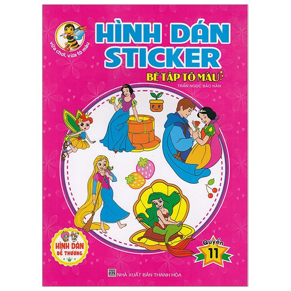 Hình Dán Sticker - Bé Tập Tô Màu - Quyển 11