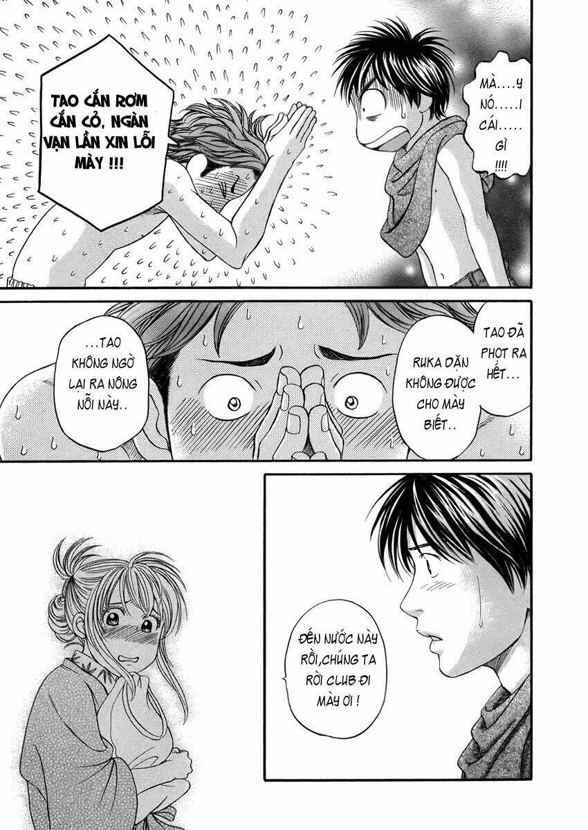 hetakoi chapter 4 19