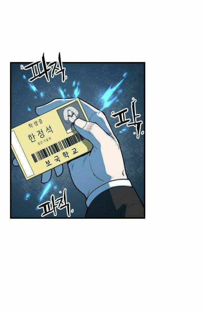 chinh phạt học đường chapter 5 115