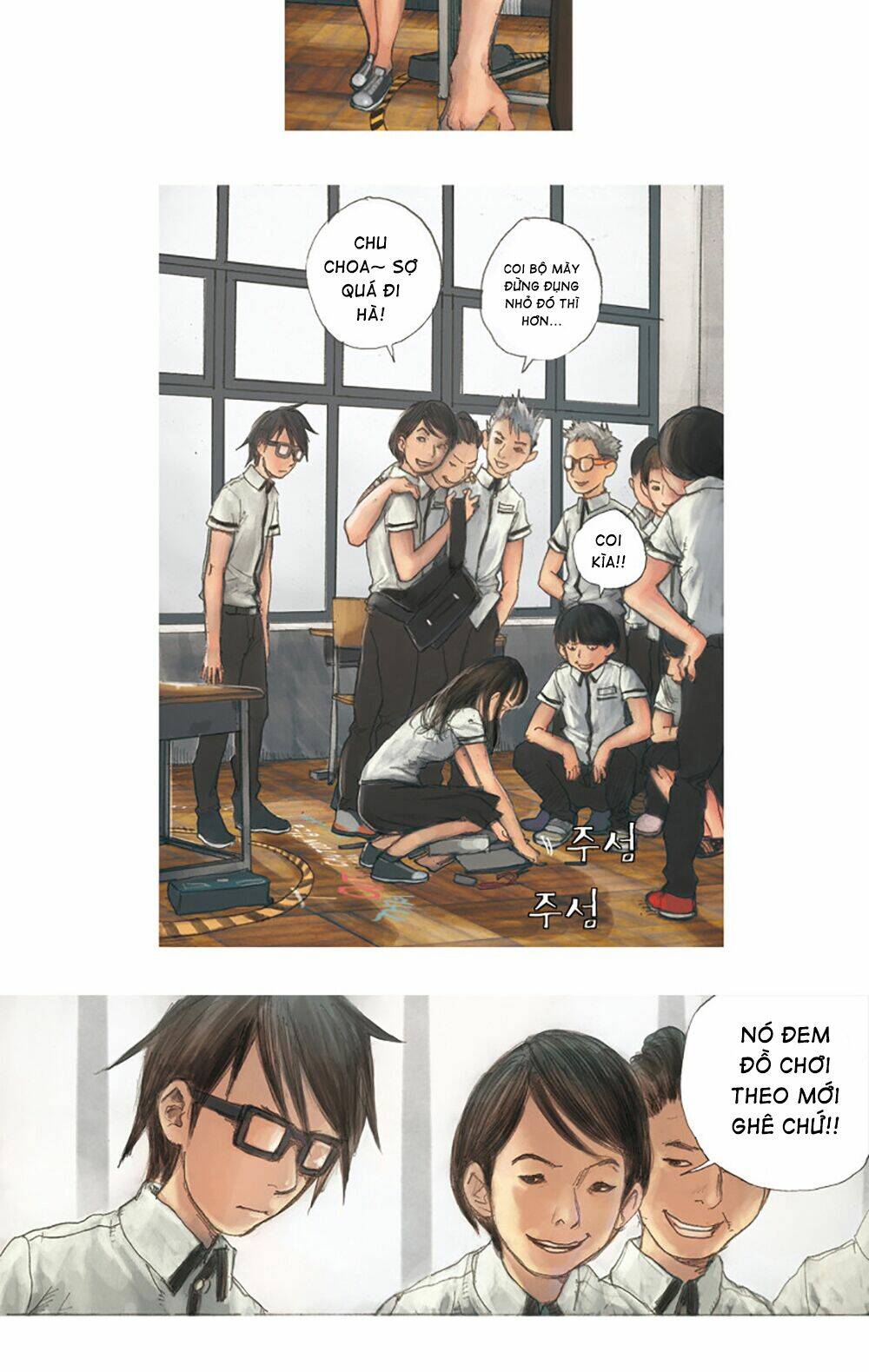 impulse - xung lực chapter 1 24