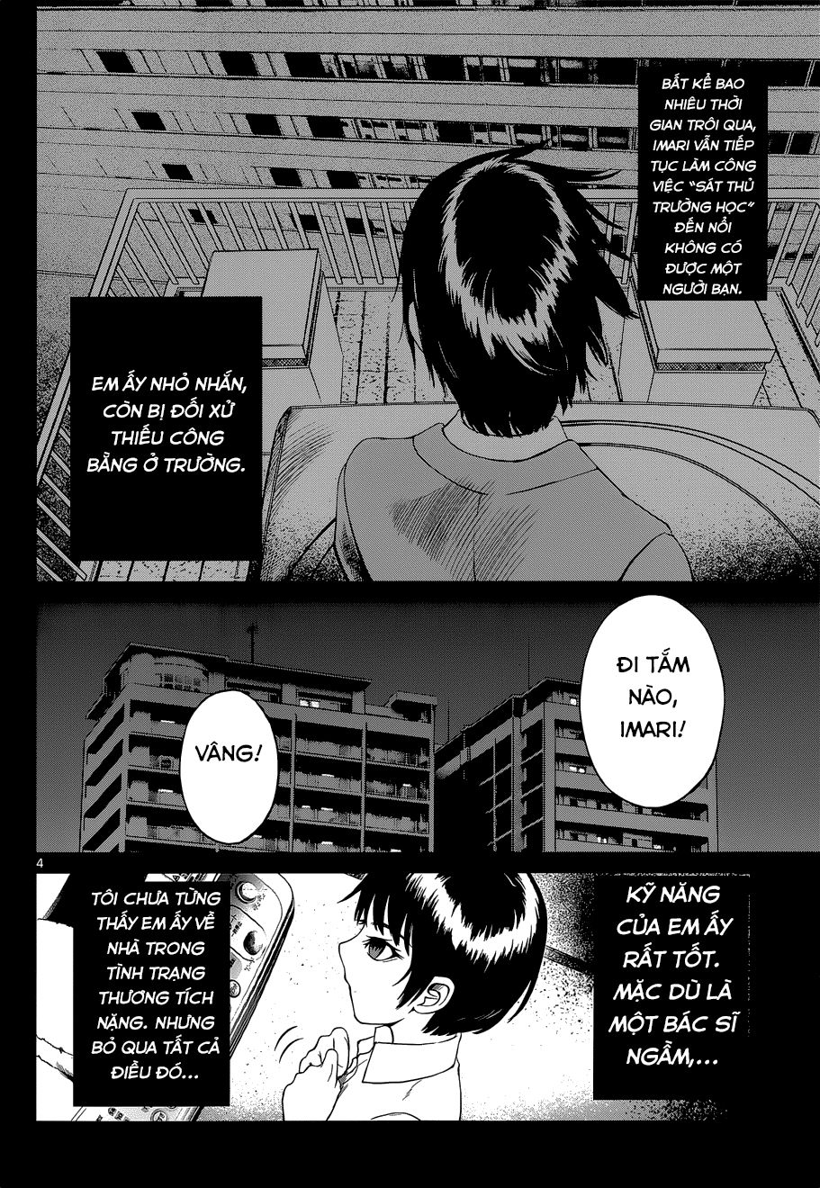 desutoro 246 chapter 7 6