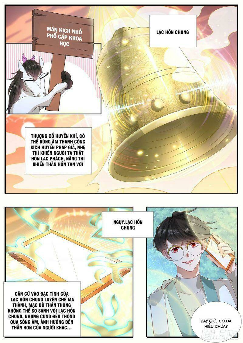 ai nói ta là đại lão? chapter 25 8