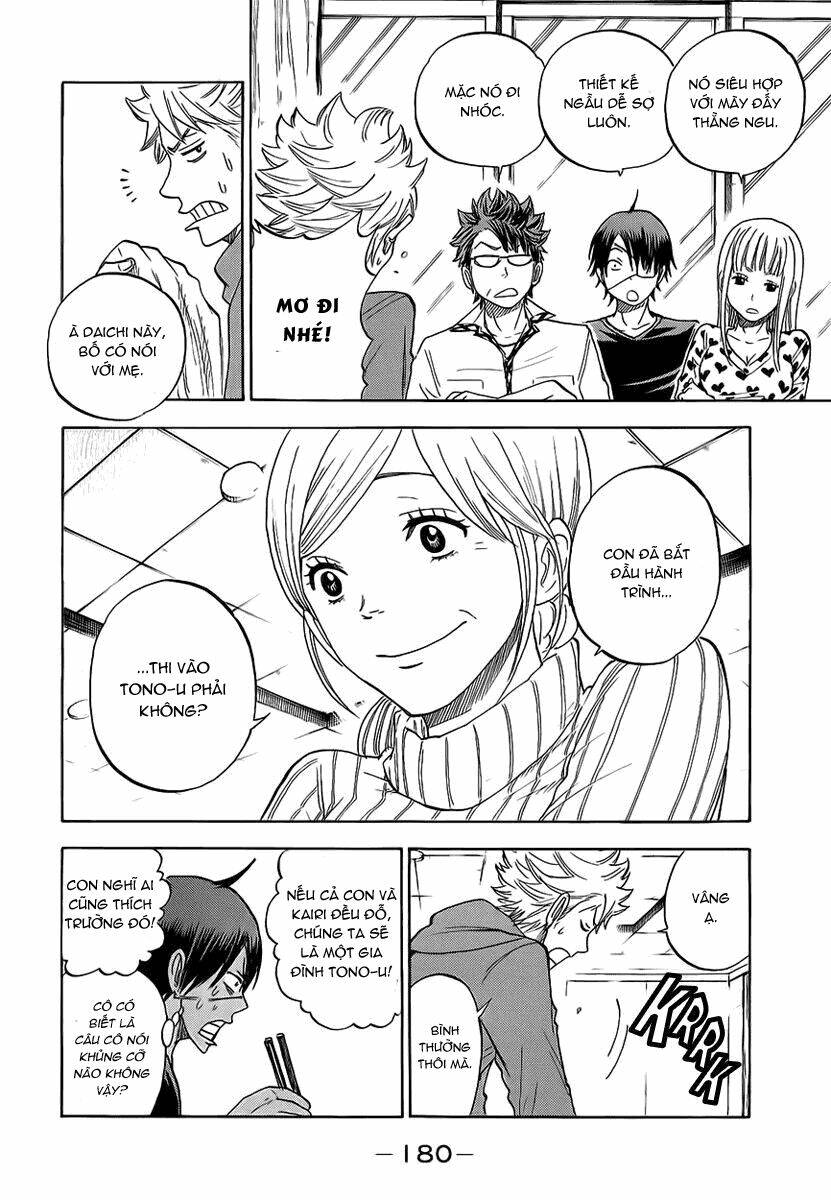 yankee-kun to megane-chan - nhóc quậy và nhỏ 4 mắt chapter 193 7