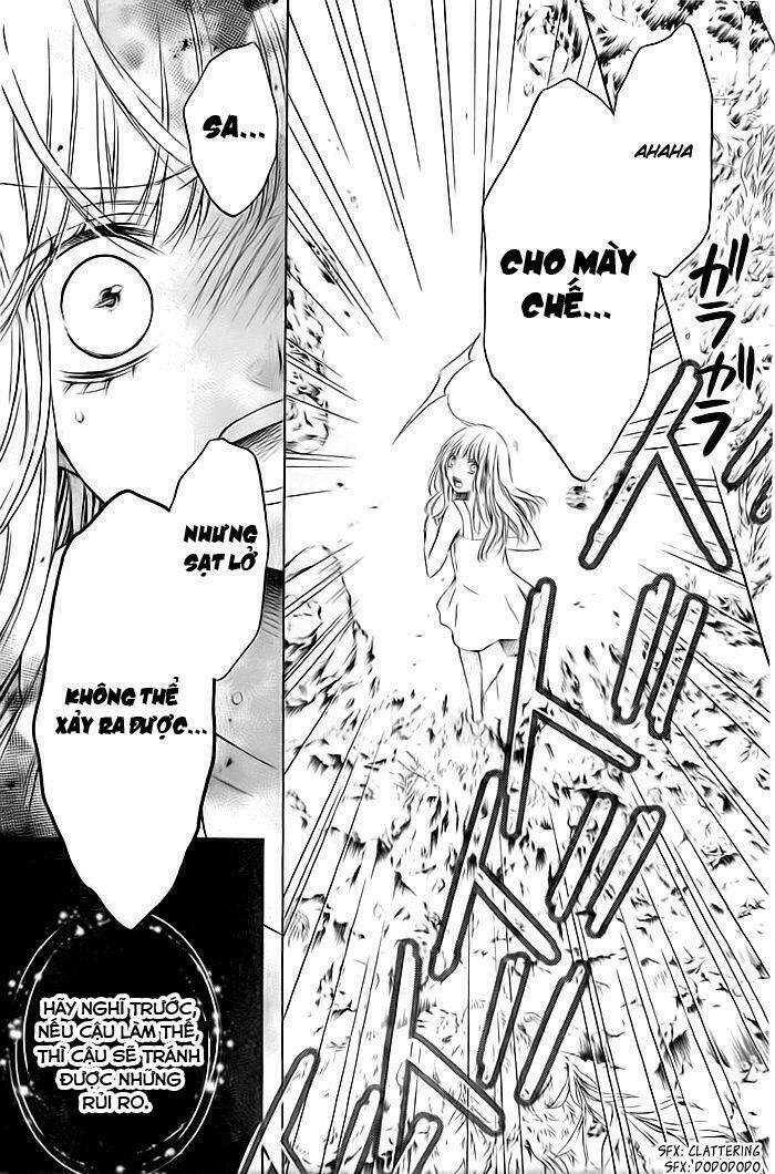 flag (sakai mayu) chapter 1 29