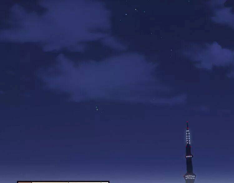 sos! tôi đã yêu một con sâu bướm (phần 2) chapter 7.1 32