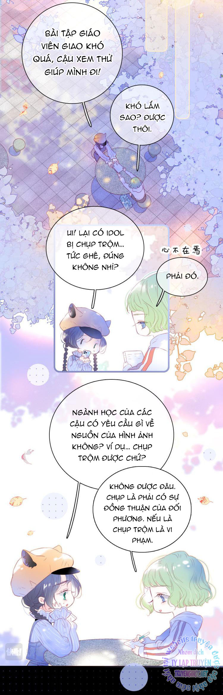 Hoa Và Nhím Cùng Bỏ Trốn Chapter 32 - Trang 2