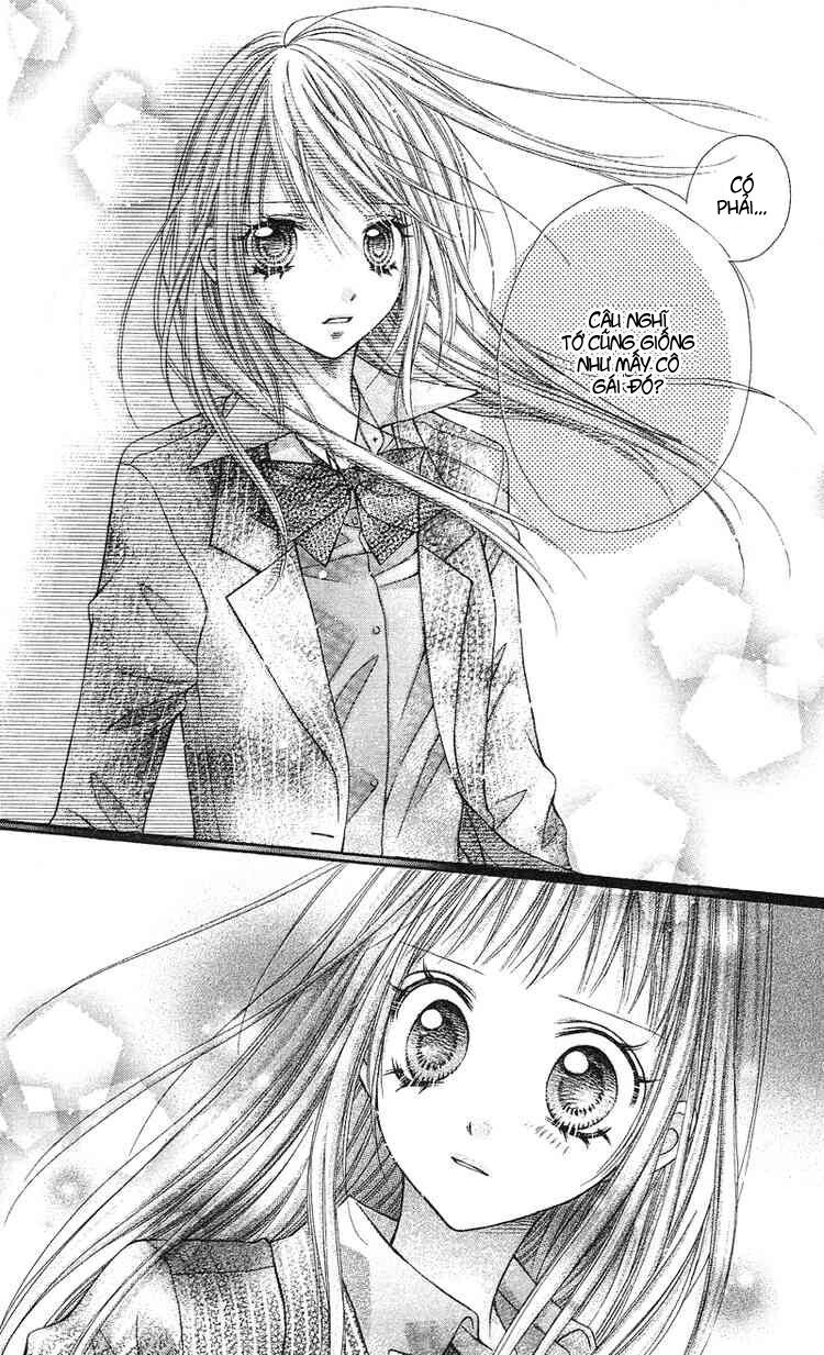 rockin' heaven chapter 12 25