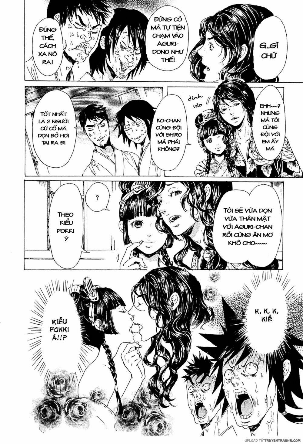 adekan chapter 36 13