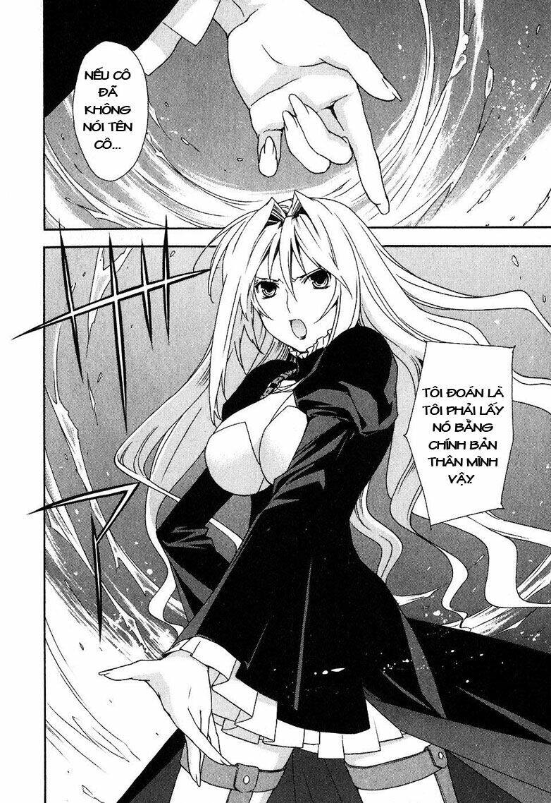 sekirei chapter 32 6