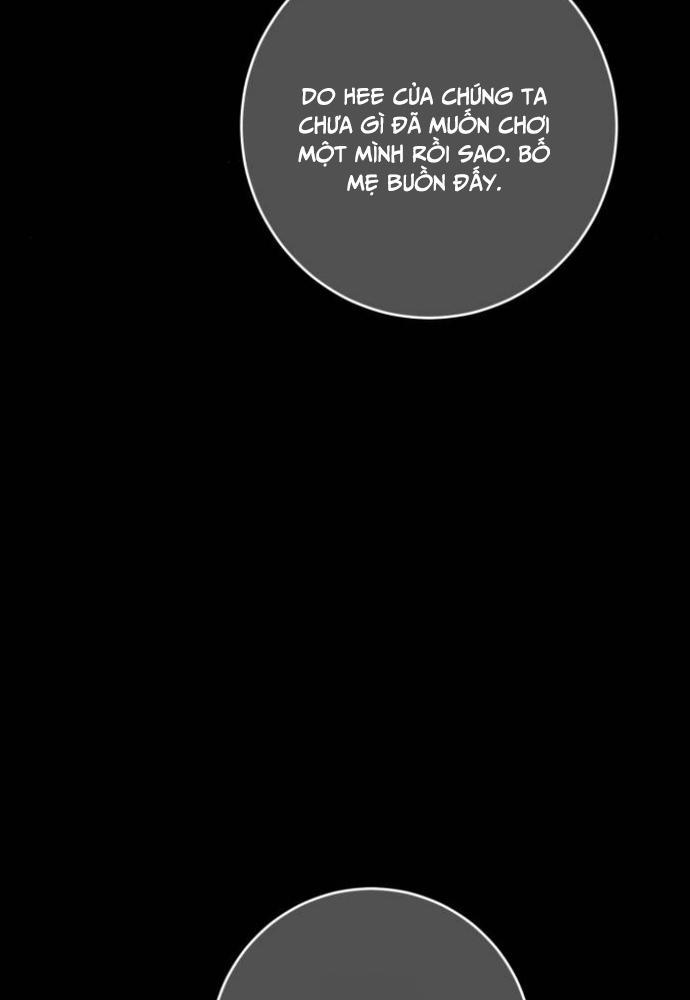 my demon chapter 2 133