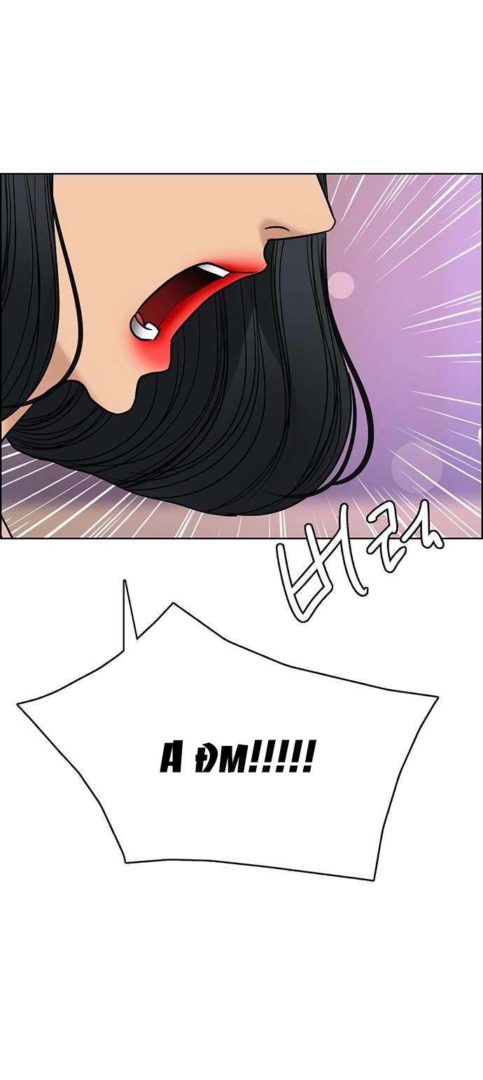 vẻ đẹp đích thực - true beauty chapter 242.2 14