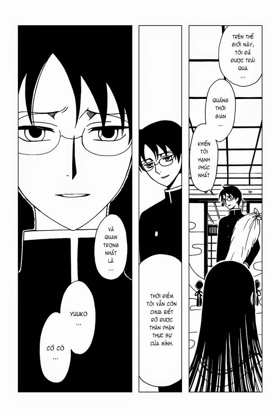 xxxholic rei chapter 37 13