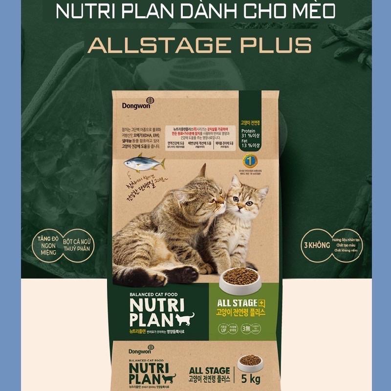 Gói chiết Hạt cao cấp NutriPlan cho mèo mọi lứa tuổi gói chiết 500gr, 1kg
