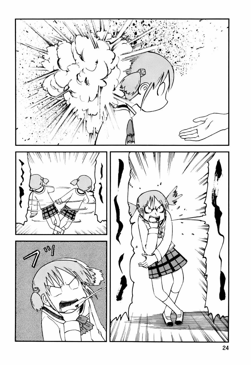 nichijou chapter 150 4