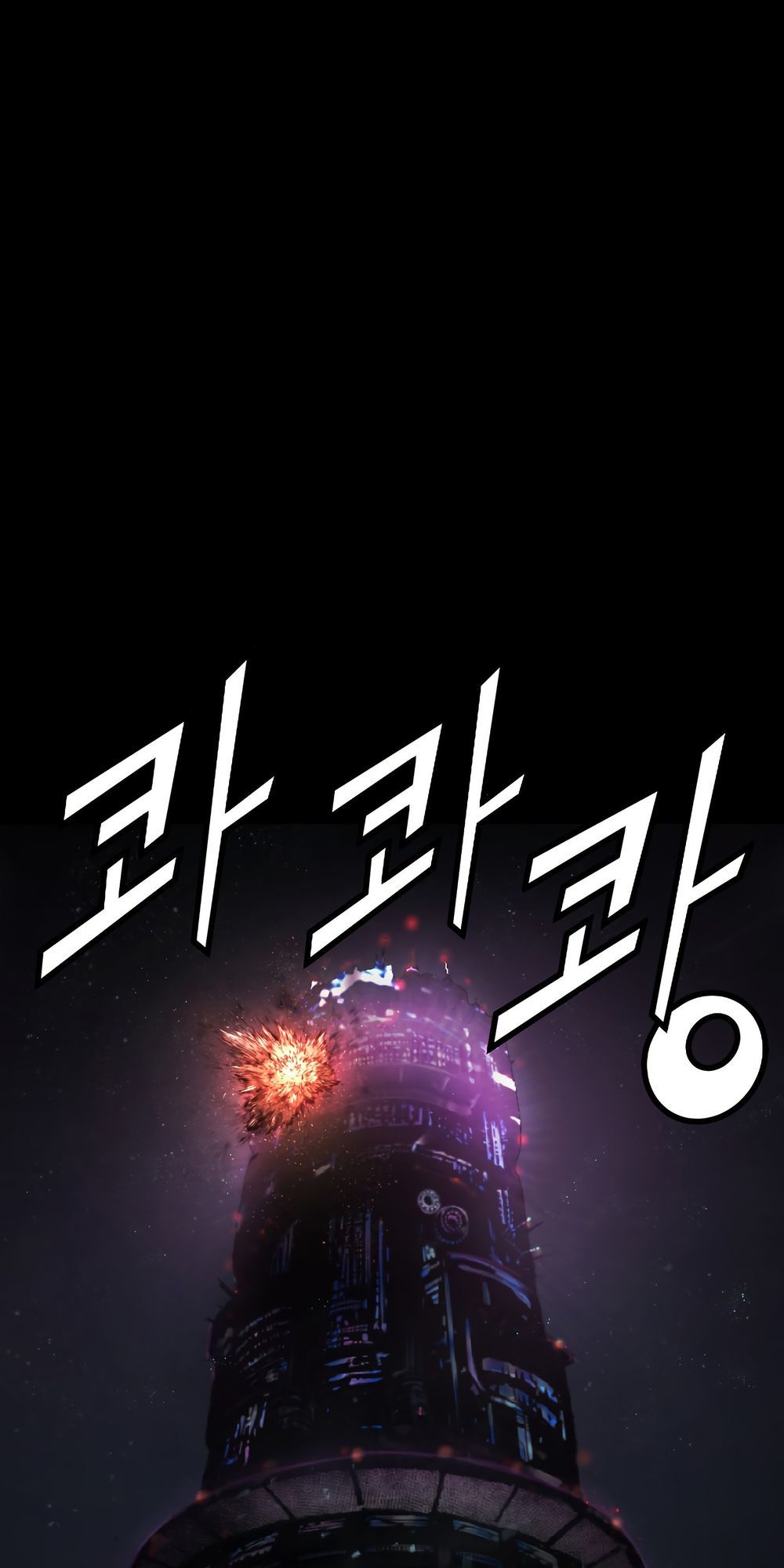 tam tuyệt tại dị giới chapter 76 57