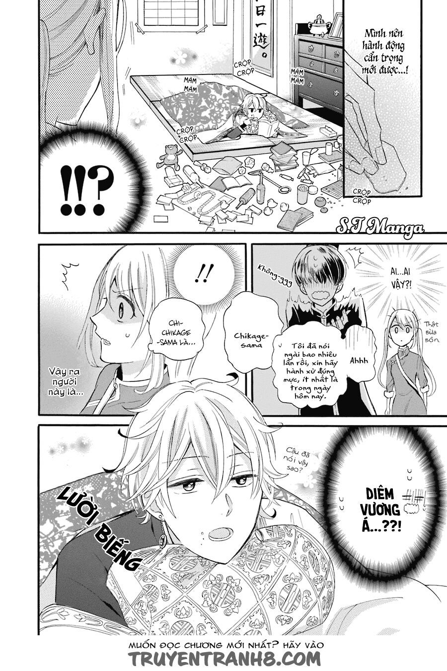 meido no koi wa enma shidai! chapter 1 12