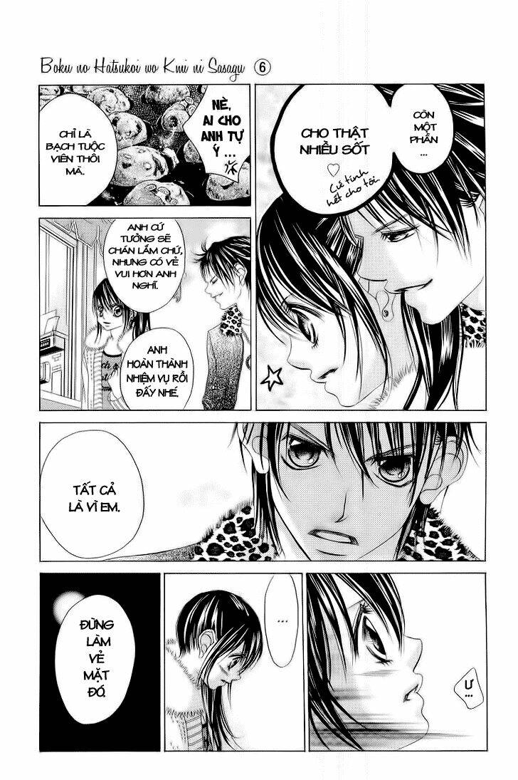 boku no hatsukoi wo kimi ni sasagu chapter 30 17