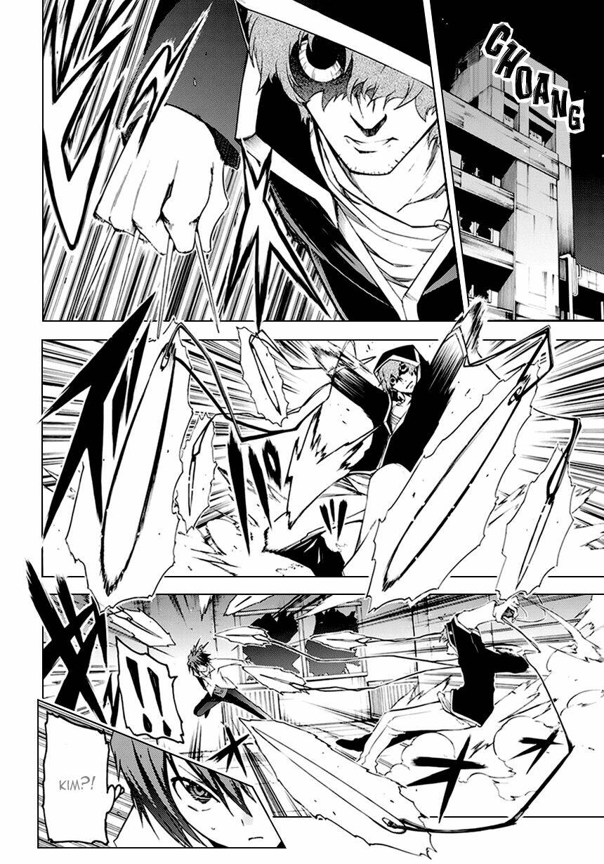 fukashigi philia chapter 4 4