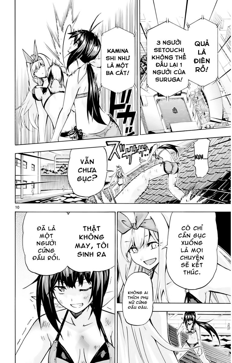 keijo!!!!!!!! (yml) chapter 123 2