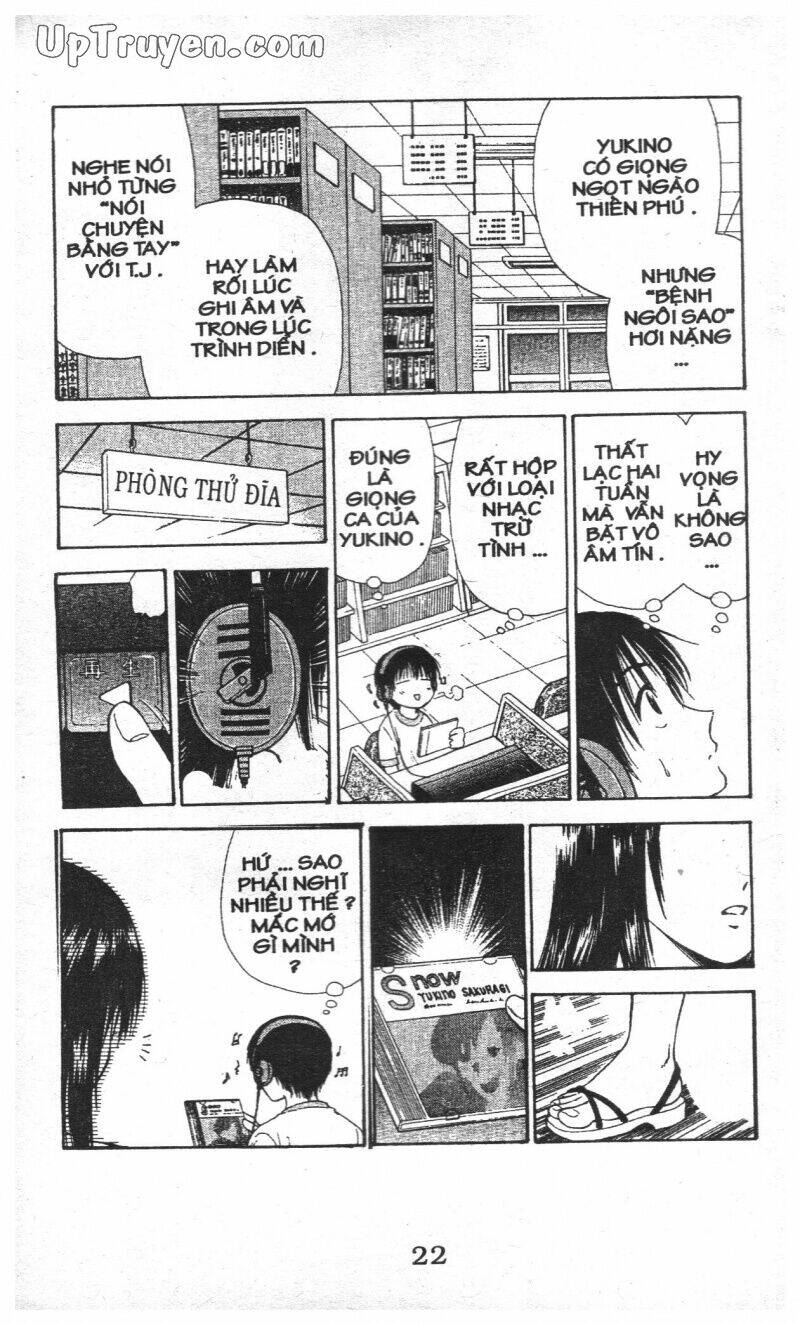 salad days chapter 109 4