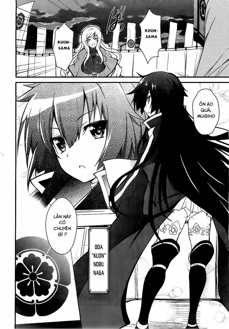 sengoku † koihime chapter 1.1 8