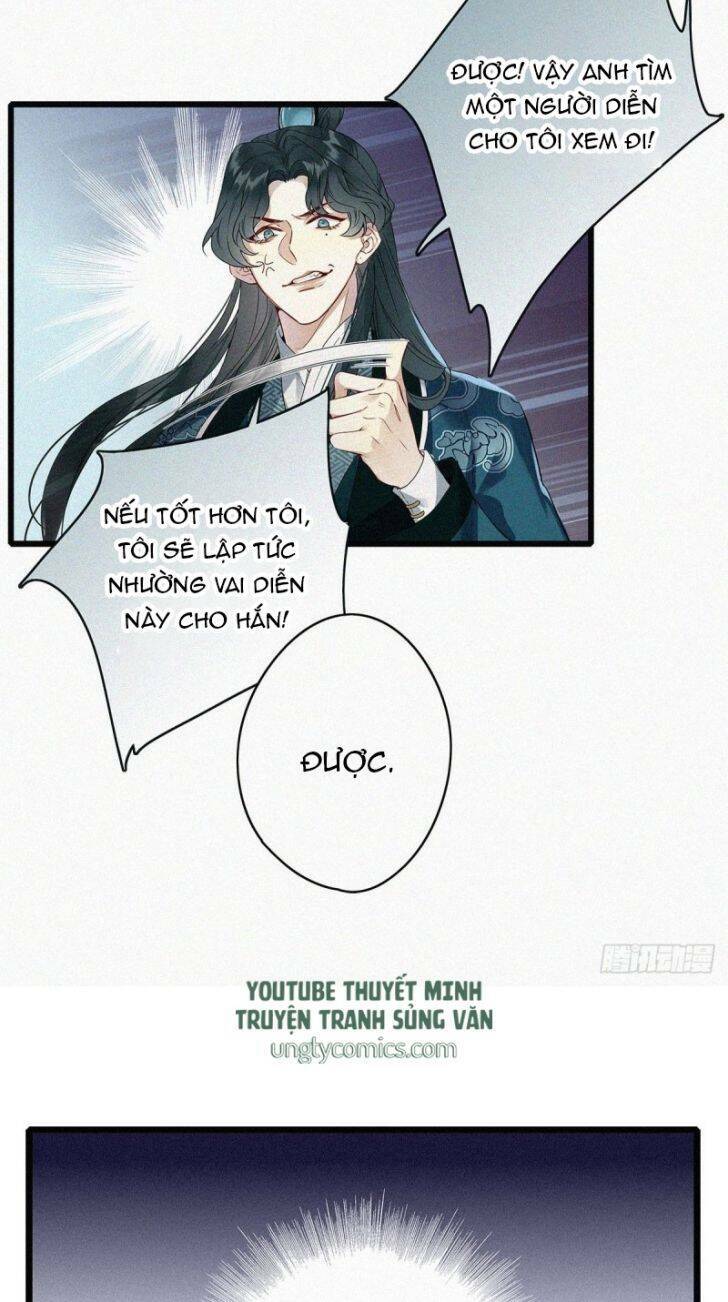 thỉnh quân nhập quái chapter 1 40