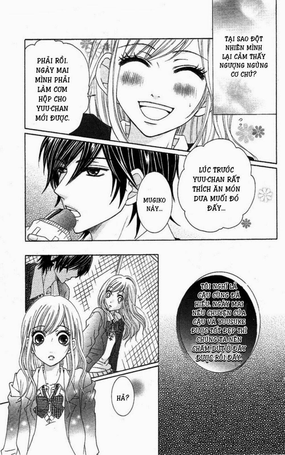 tokyo kareshi chapter 1 28