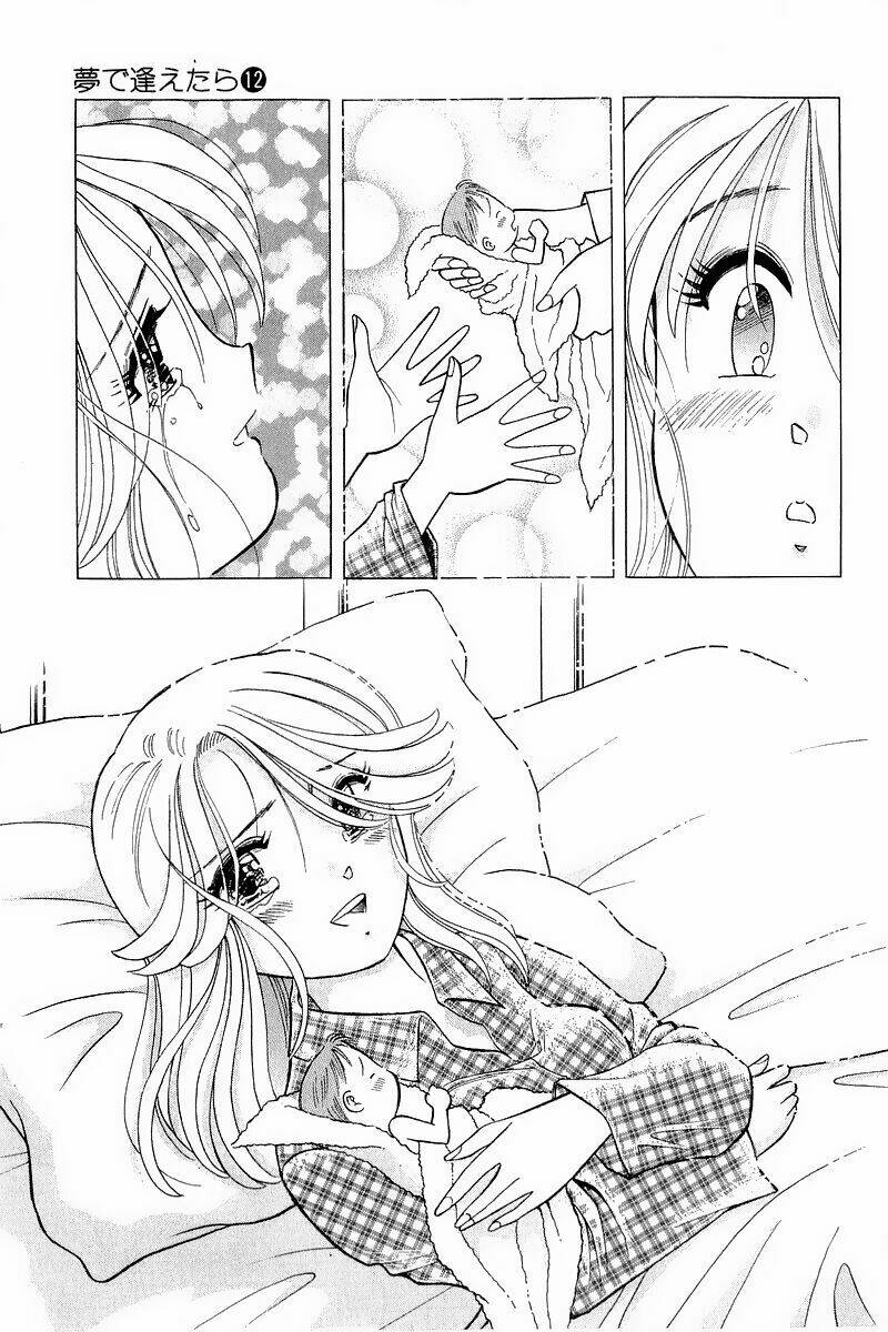 yume de aetara chapter 98 13