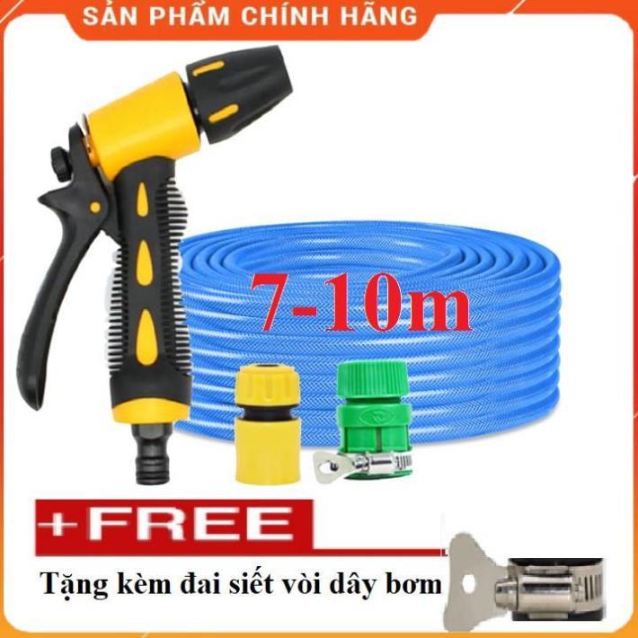 Máy bơm️Evoucher️ Bộ dây vòi xịt nước rửa xe, tưới cây , tăng áp 3 lần, loại 7m, 10m 206319 cút sập, + đai