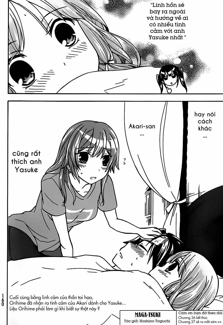 maga-tsuki chapter 26 29