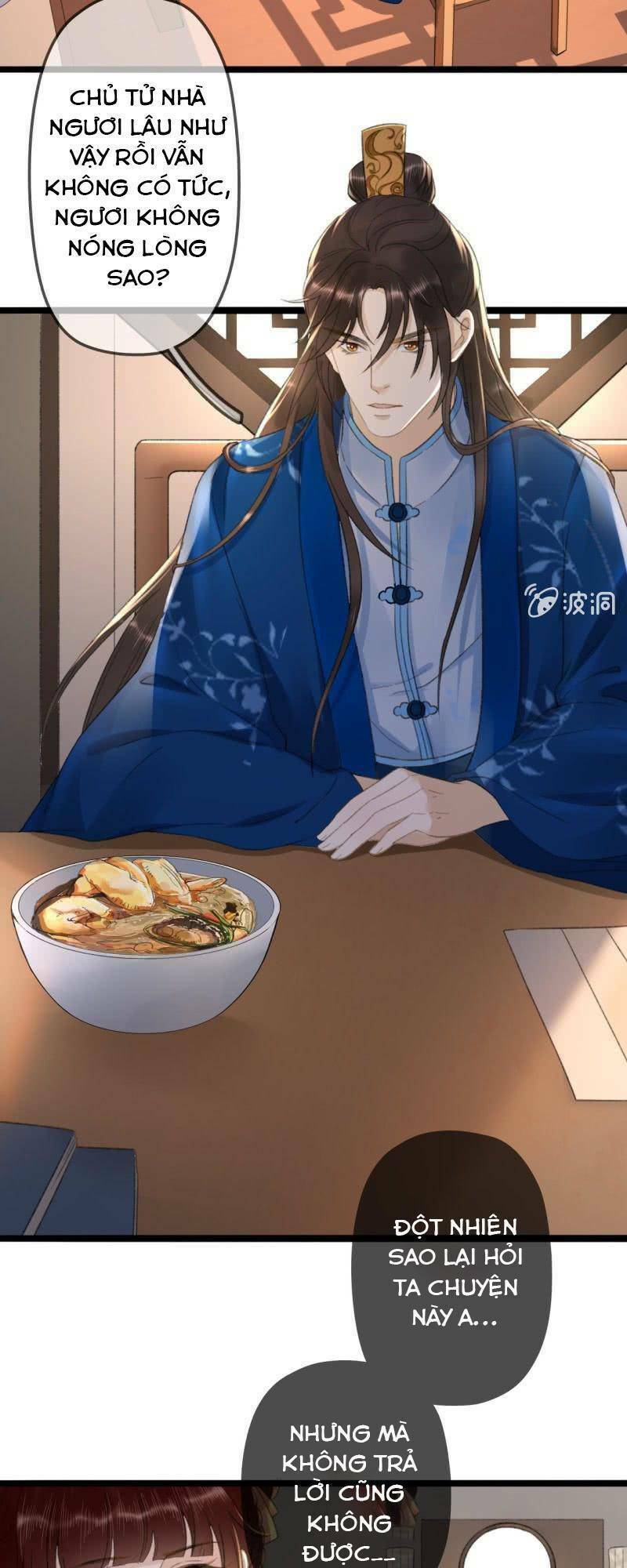 sủng phi của vương chapter 176 5
