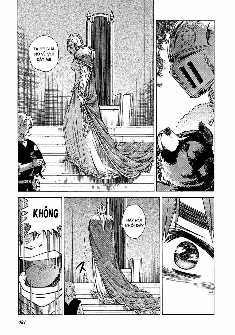 stravaganza - isai no hime chapter 18 18