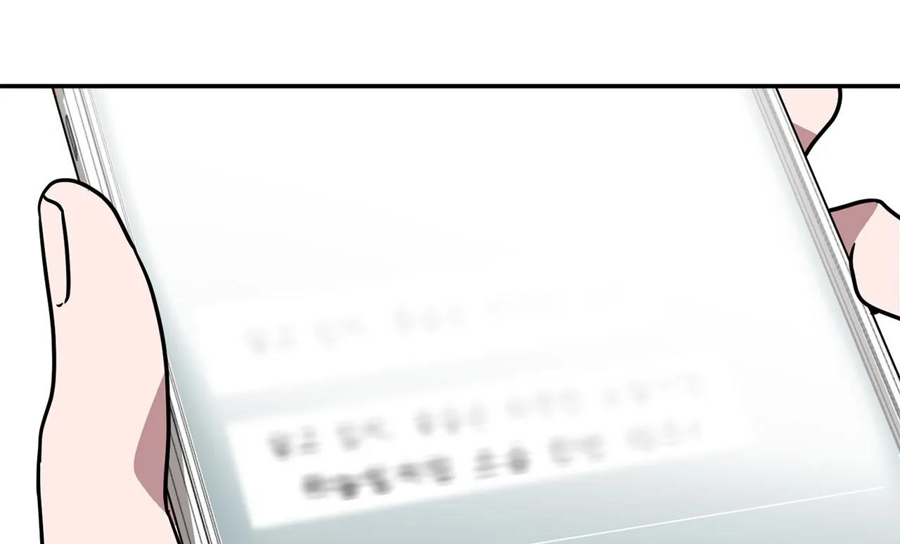 tái sinh [bl manhwa] chapter 16 26