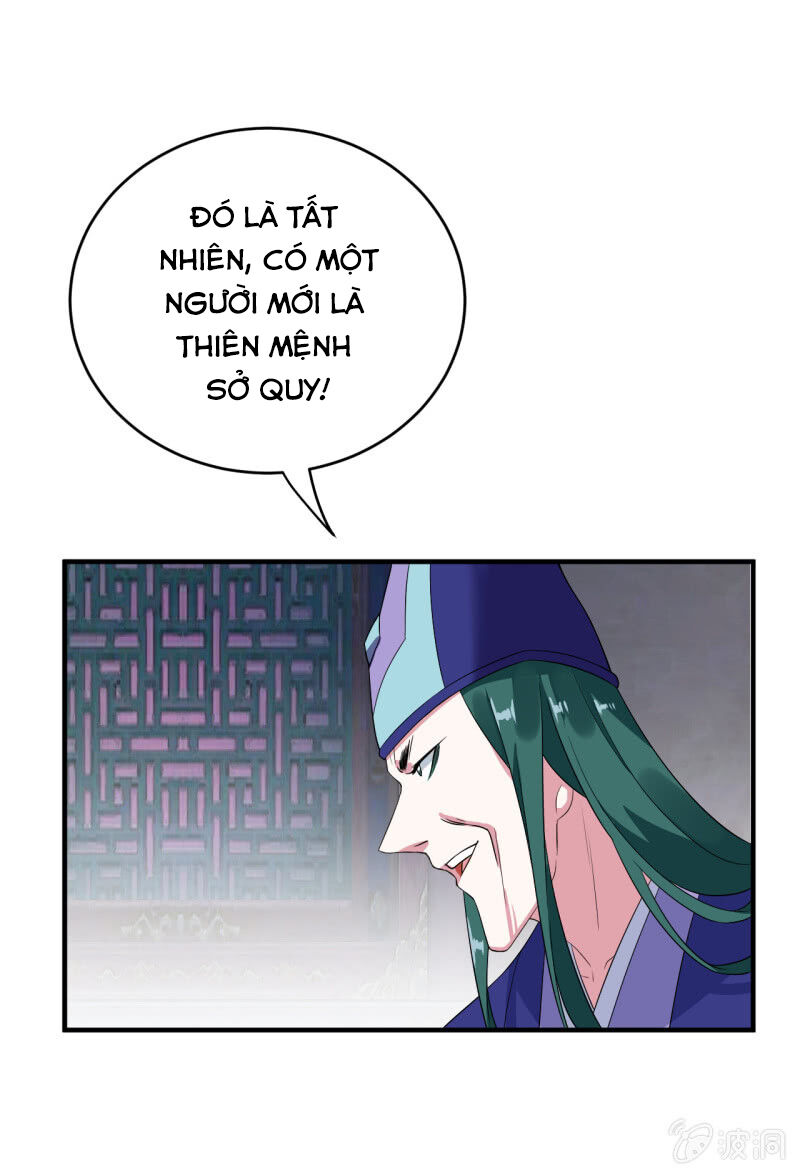 tà y cuồng thê chapter 105 17