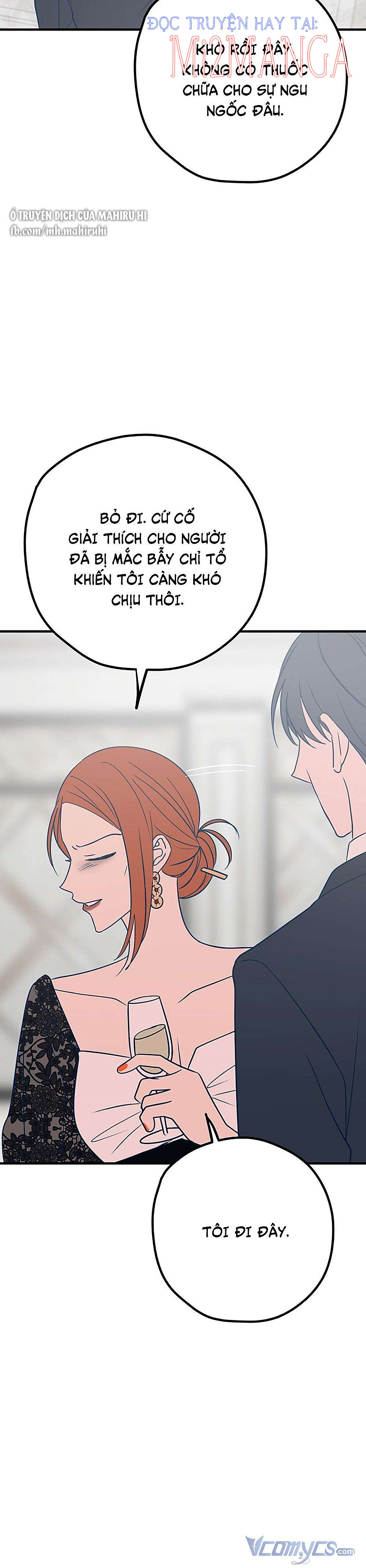 Kẻ Rác Rưởi Không Đáng Được Yêu chapter 32.1 14