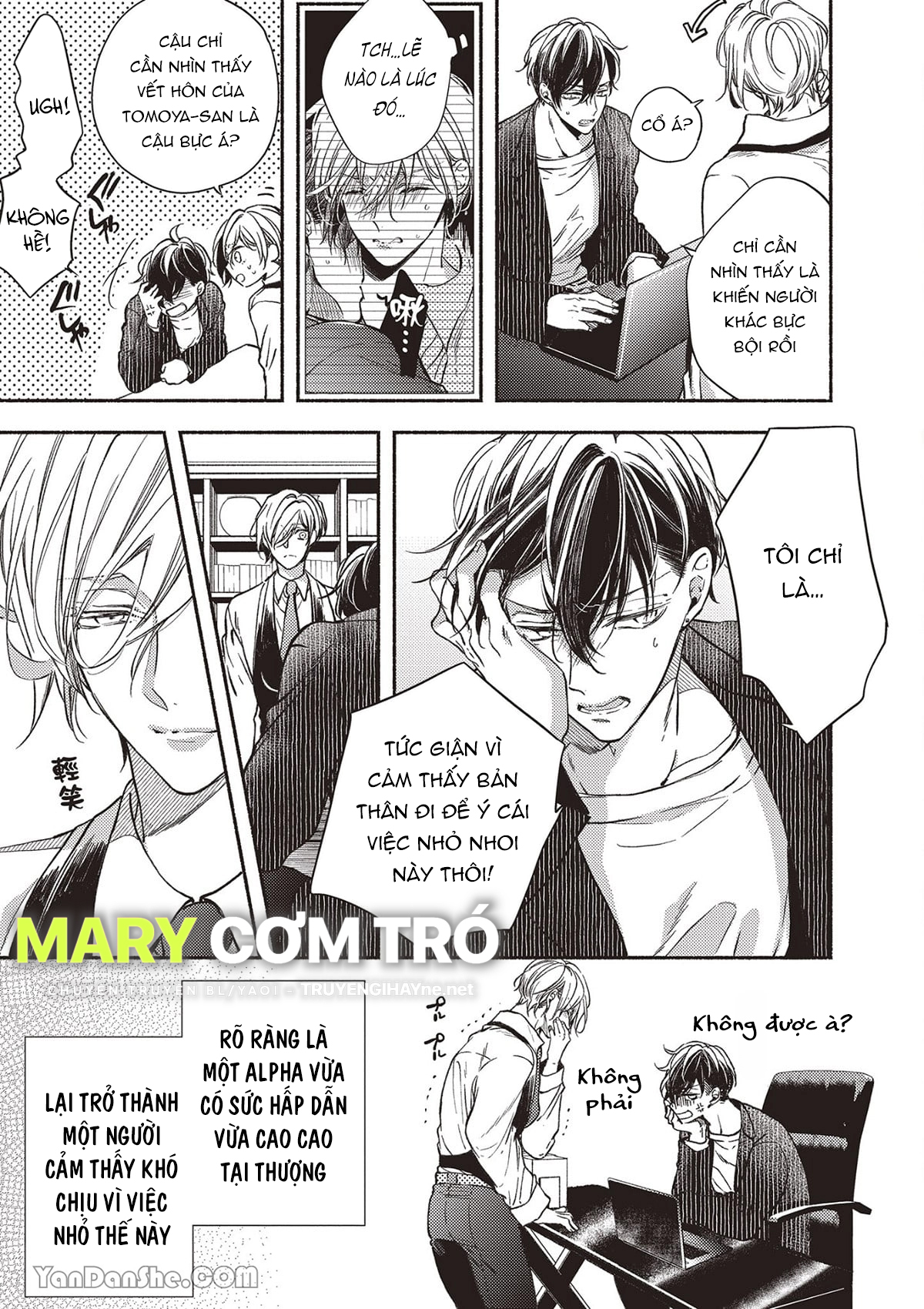 omega mạnh mẽ là bạn đời của chúng tôi chapter 3.1 7