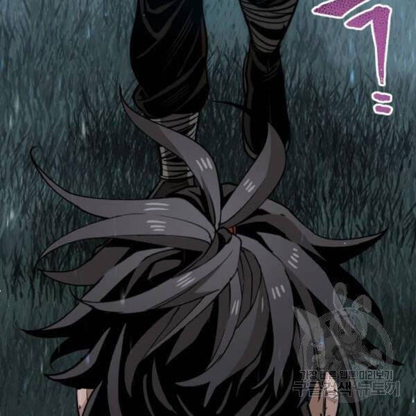 thiên ma phi thăng truyện chapter 24.5 92