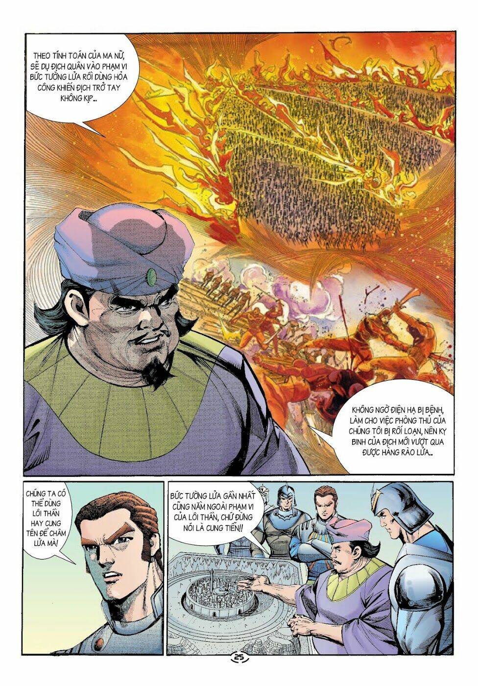 đại kiếm sư chapter 11 22